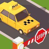 排序汽车3D