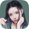不死药仙