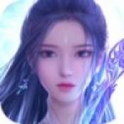 缘起仙灭