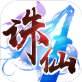 混沌逍遥诀