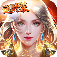 幽游记红包版