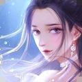 九霄天仙录红包版