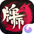 牌师