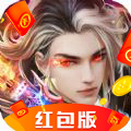 六欲仙缘红包版