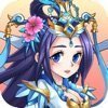 三国幽灵虎v2.1