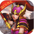 三国战赵云传v1.0
