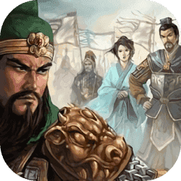 三国志9八王之乱v1.0