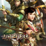 三国群英传7单机简中版v1.0.12