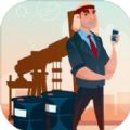 石油小镇游戏ios苹果版
