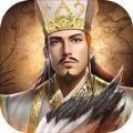 英雄霸业三国v1.0.0