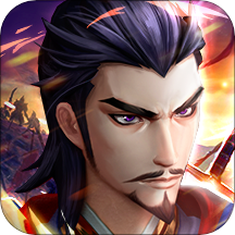 放开那三国gm版v1.0.5