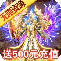 小小屠龙变态版