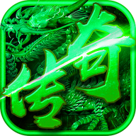 一刀传奇手游正版手游最新版2022