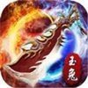 玉兔微变公益服