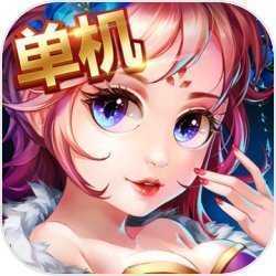 封将三国v1.1.0