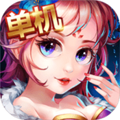 封将三国无限刷粮草v4.1