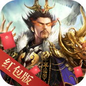 榨菜三国新版v1.5