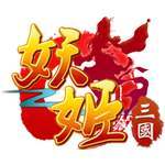 妖姬三国v1.5.8