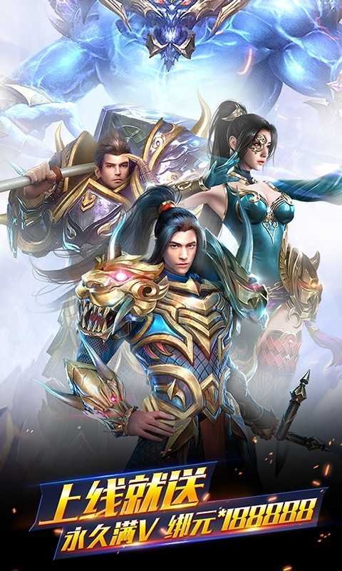 三国之空城计破解版