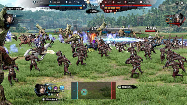 三国群英传8单机中文版