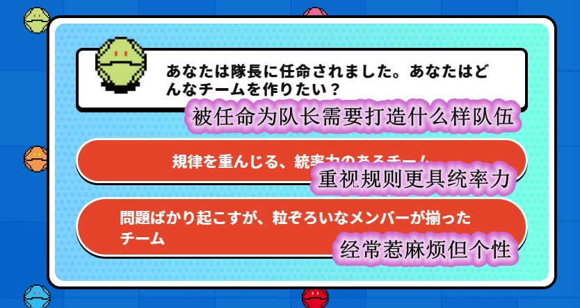 《高达》游戏诞生35周年纪念 诊断适合自己的高达游戏