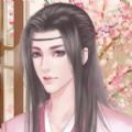 橙光三生三世浮华梦游戏官网版v1.0