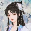 橙光我乘獬豸归游戏免费v1.0
