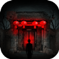 冥宅谜案游戏安卓版v1.0.1