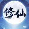熬夜修仙官方版