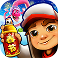 地铁跑酷2021免费版v3.29.0