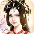 转世妲己做皇妃官方版