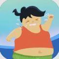 减肥吧美女小游戏手机版v1.0.1.1