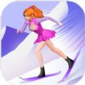 滑雪我最美游戏官方版v1.1