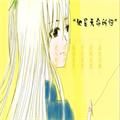 暴君重生手记橙光游戏安卓版金手指v3.1