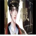 男人婆闯情关橙光游戏安卓版金手指v3.1