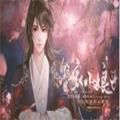 大管家小娘子橙光安卓版最新金手指v3.1