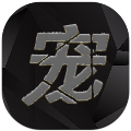 宠物王国天龙座存档2.0安卓版v1.3.0