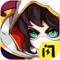 剑侠奥利给游戏免广告版v1.5.3