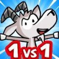 山羊对战游戏中文版（GameofGoats）v9