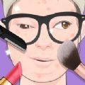 化妆大师游戏最新版无广告福利版v1.0.3