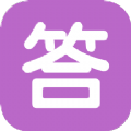 全民答题大神游戏安卓版v1.0