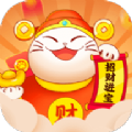 猫咪招财乐游戏红包版v1.0.1