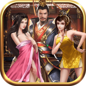 三国后官团游戏v1.7
