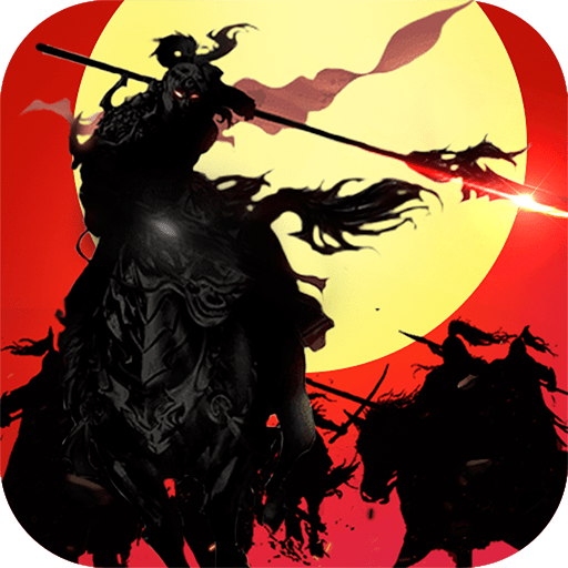 点将三国红包版v6.34