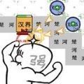 躺平象棋游戏万宁版v6.1