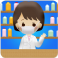 医治他游戏安卓版（PharmIt）v0.0.1