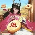 万宁象棋杀大招版游戏v1.1