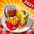 烹饪之星2021游戏