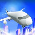 机场3D游戏安卓版v21.6.10