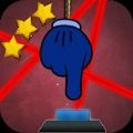 软绳手指游戏安卓版v1.9